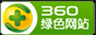 南通微信投票小程序